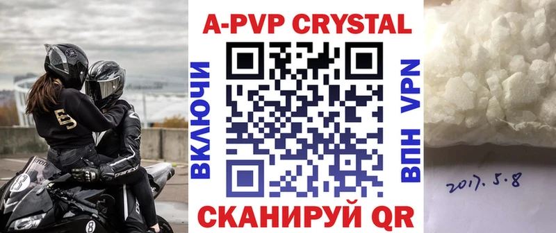 Наркотические вещества Вологда СК  МЕТАМФЕТАМИН  Галлюциногенные грибы  АМФЕТАМИН  МАРИХУАНА  ГАШ  КОКАИН 