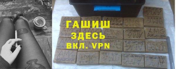 скорость Гусь-Хрустальный