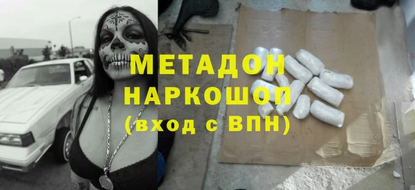 дистиллят марихуана Гусев