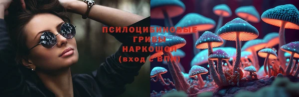 меф VHQ Гусиноозёрск