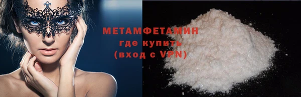 МДПВ Сосновый Бор