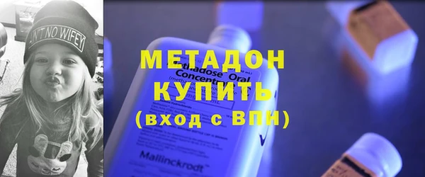 дистиллят марихуана Гусев