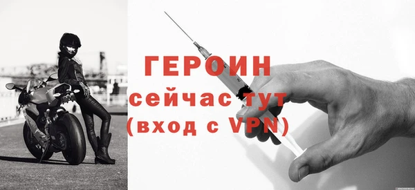 а пвп мука Дмитров
