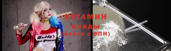 дистиллят марихуана Гусев