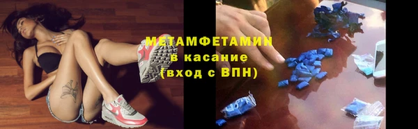 дистиллят марихуана Гусев