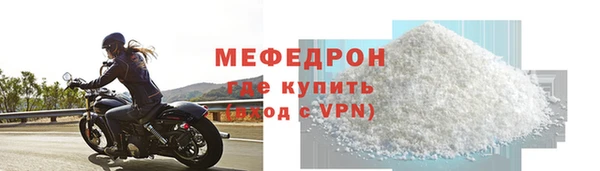 дистиллят марихуана Гусев