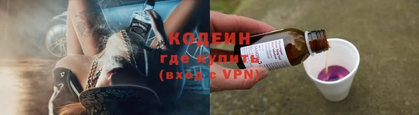 меф VHQ Гусиноозёрск