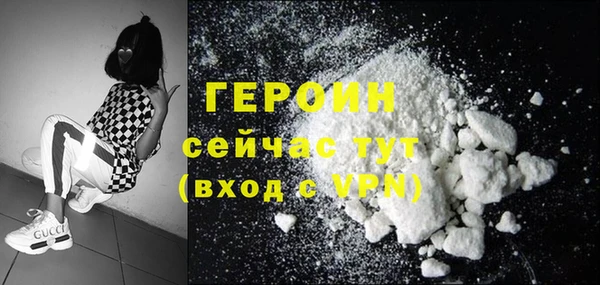 ALPHA-PVP Сосновка