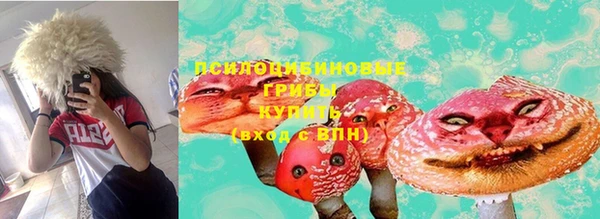 дистиллят марихуана Гусев