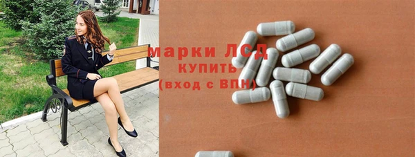 меф VHQ Гусиноозёрск