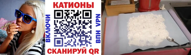 сколько стоит  Вологда  ссылка на мегу как зайти  Мефедрон мука 
