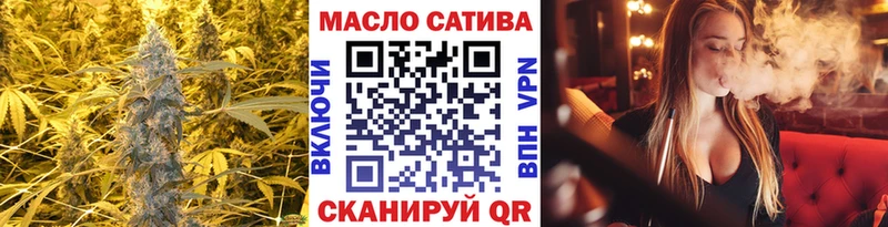 хочу наркоту  Вологда  shop Telegram  ТГК Wax 