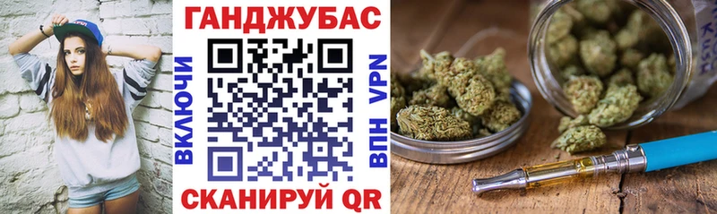 darknet клад  kraken сайт  Вологда  Конопля White Widow 
